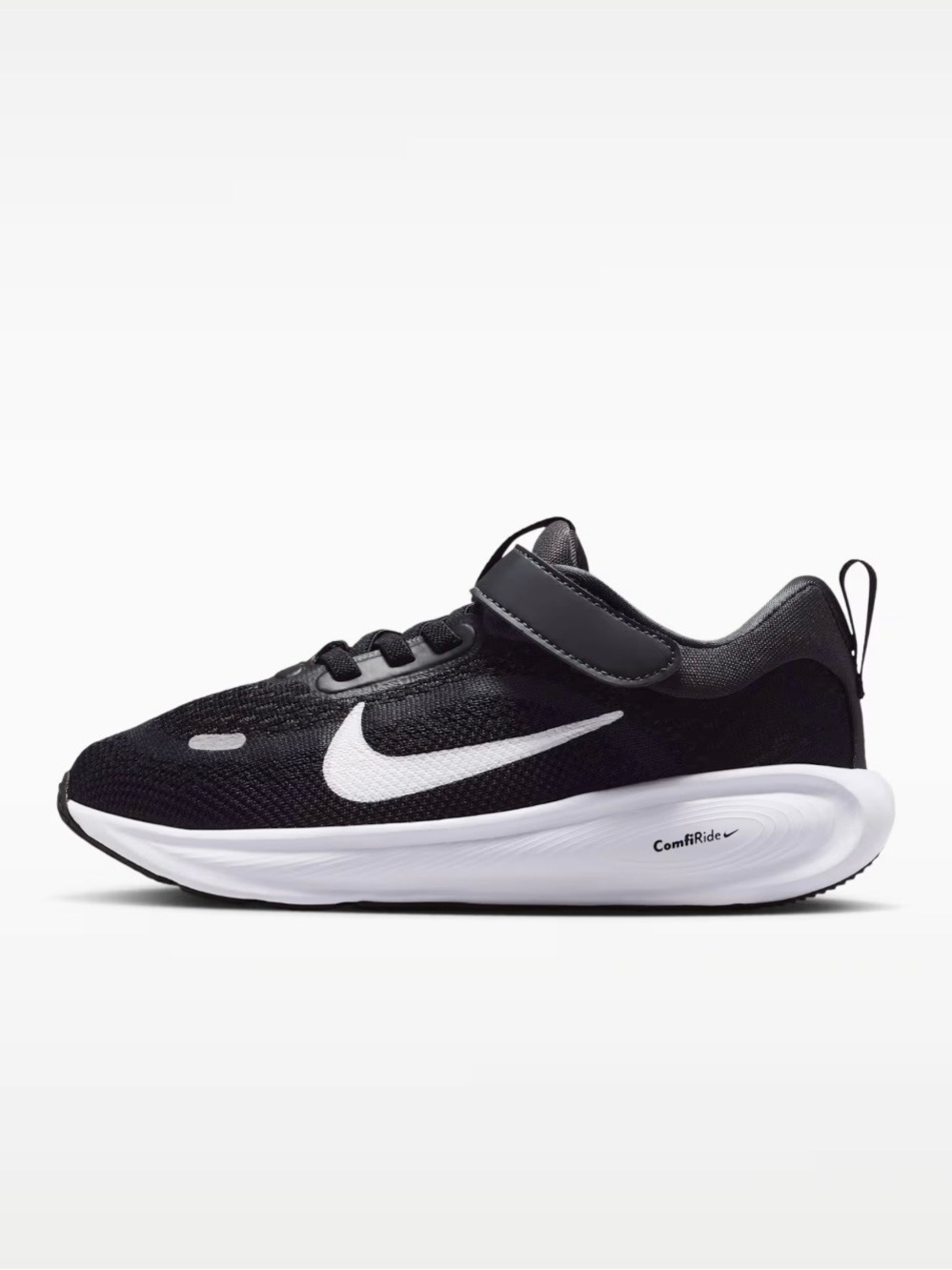 Nike Stellar Ride Sneakers